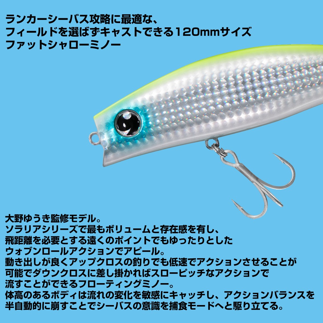 マリンババッチ ゼロハリバートン ZRP-ZX OLT スーツケース ZERO HALLIBURTON