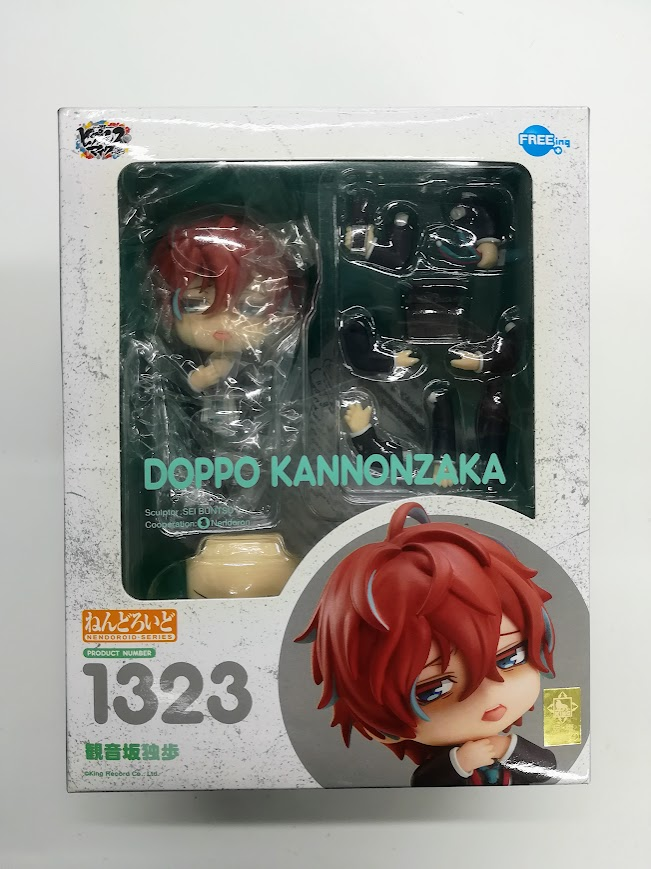 ヒプノシスマイク 観音坂独歩 ねんどろいど ヒプノシスマイク