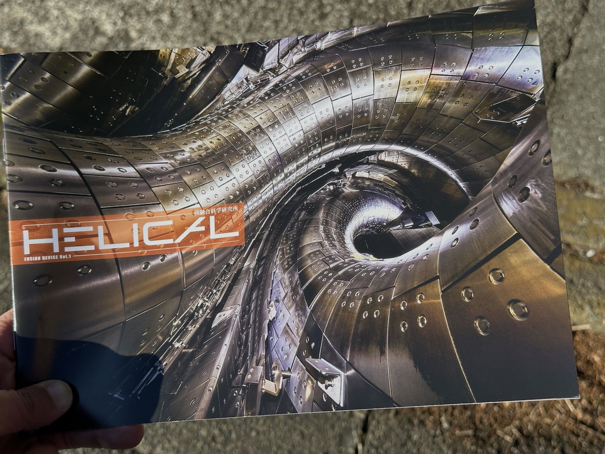 自然科学の薄い写真集をよく発行しています。自然科学だよ自然科学ッッッ