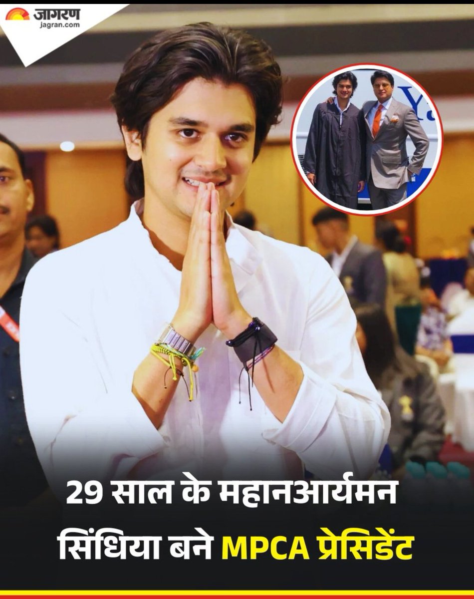 परिवारवादी कांग्रेस पार्टी