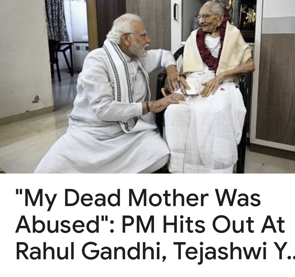 Modiji you felt bad for the abuse hurled at your Mother right? We too feel bad as it is extremely rude and unacceptable to do so. But Modiji you do not have a family of wives, daughters,sisters or daughters in law to feel the pain and anguish of the 2000 Hindu women who are daily