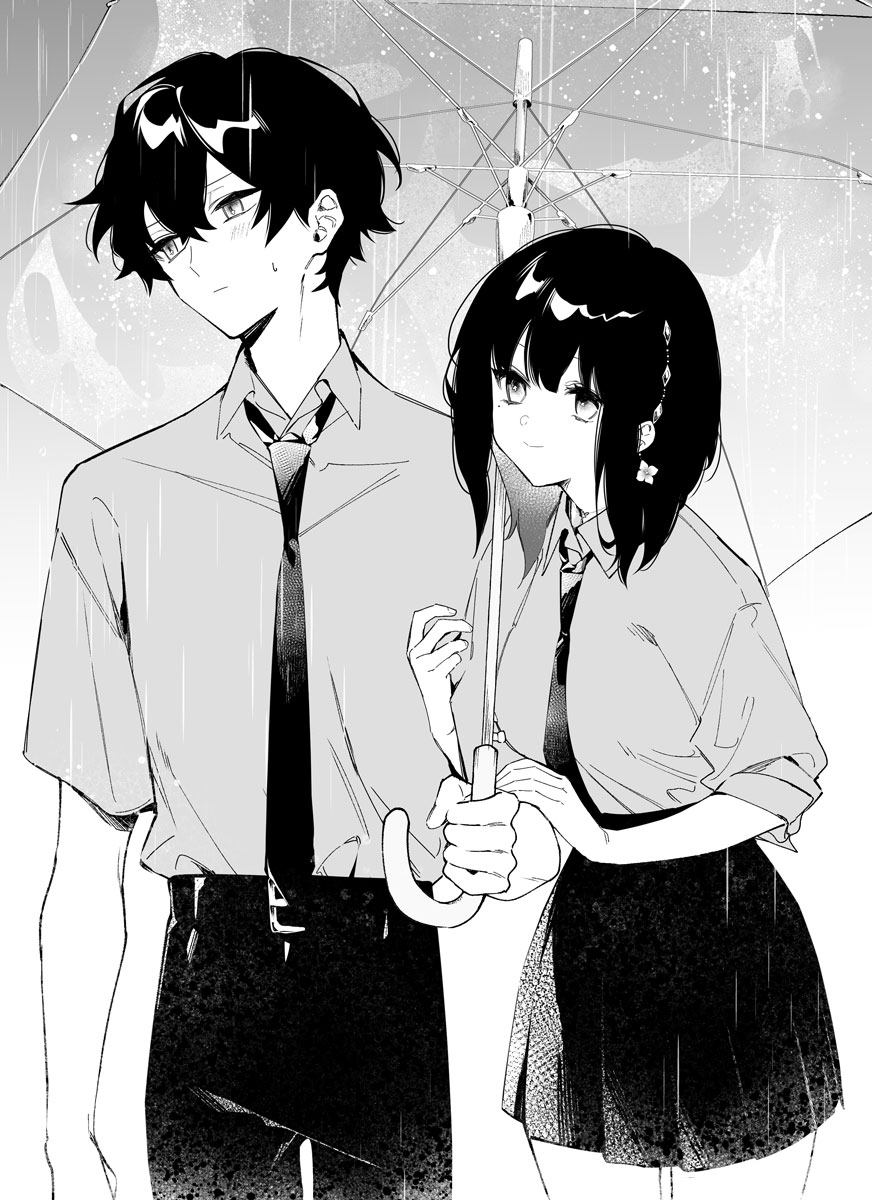 ☔☔☔☔☔☔ あててくる ☔☔☔☔☔☔ 傘……濡れちゃダメだし……仕方