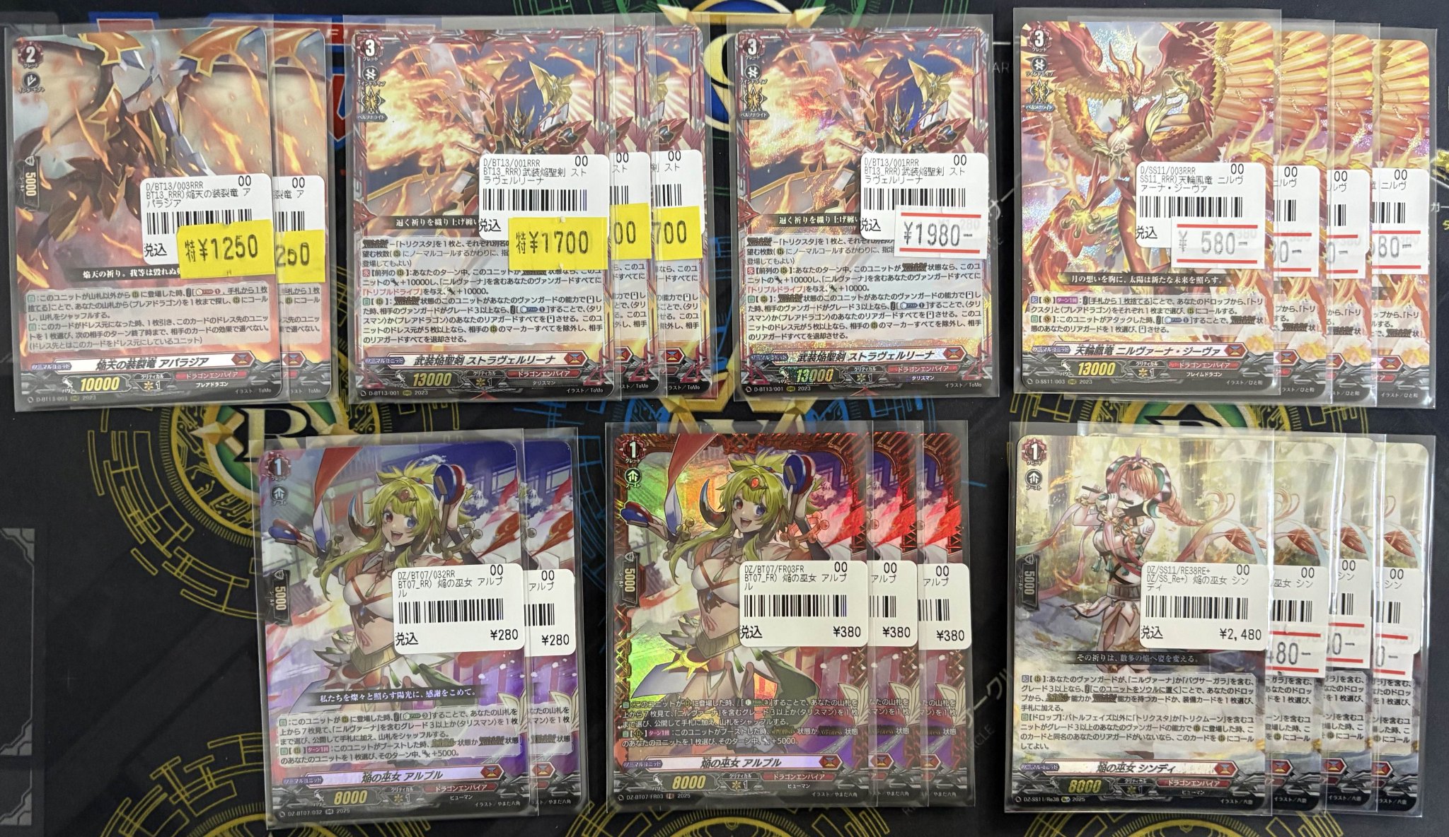 TCGshop193名駅太閤店 on X: 