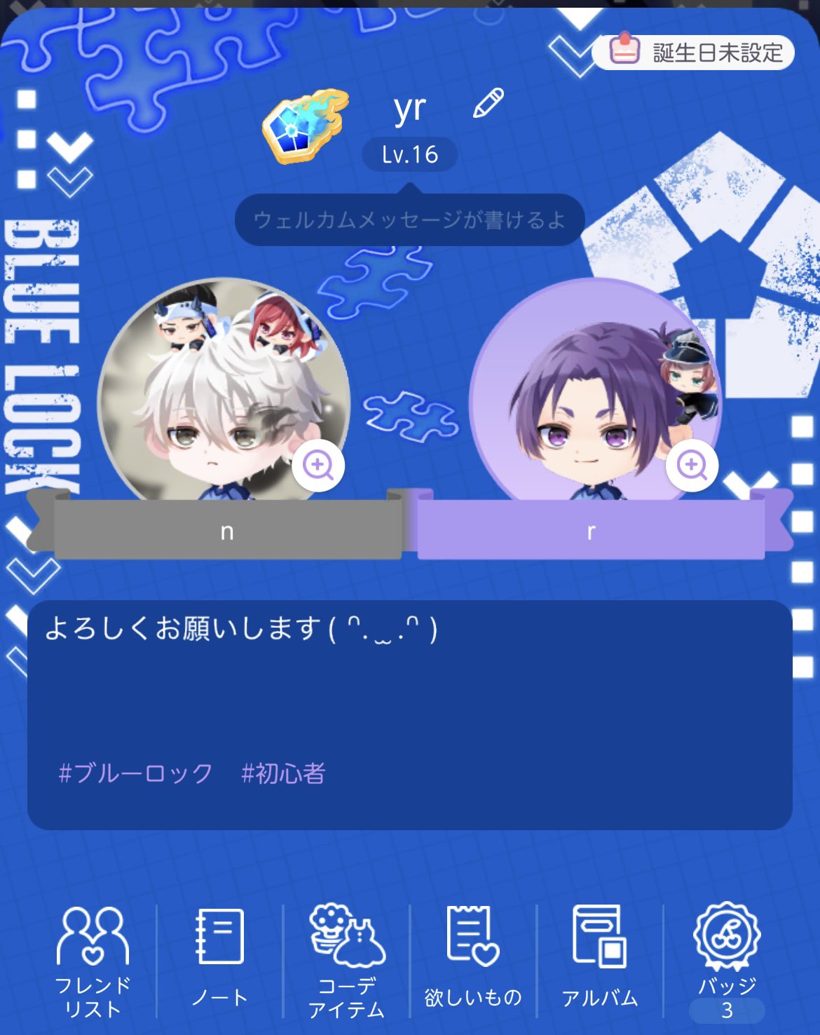 らん⋆︎*おまとめ数日いただきます。 入庫情報》 ランドクルーザー ZX R3年式 3.1万km 修復歴ナシ