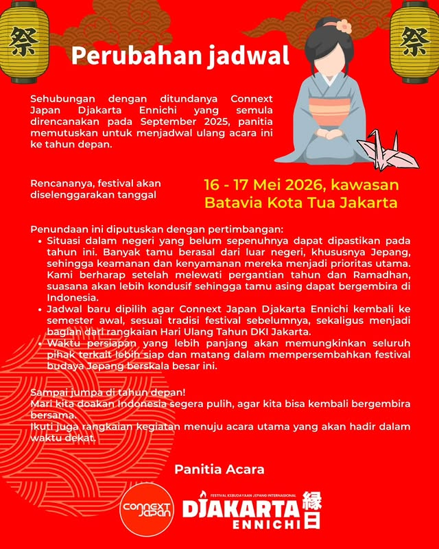 Japanese Music Radio (#JMusicID) tweet media