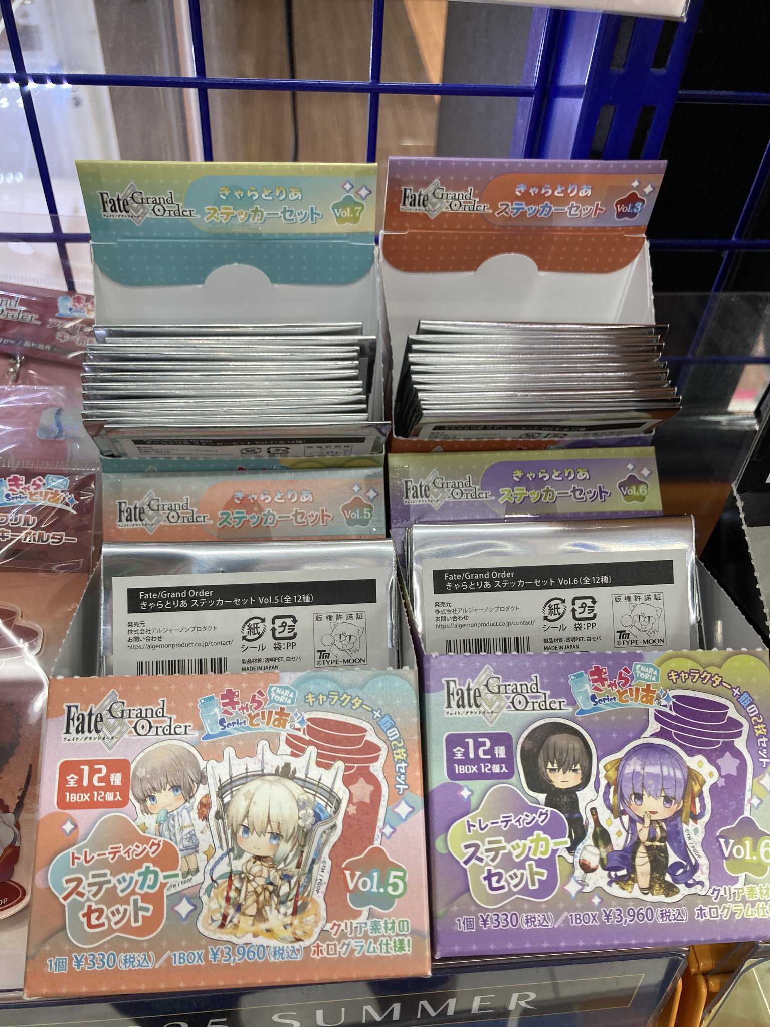 アニメイト和歌山 on X: 