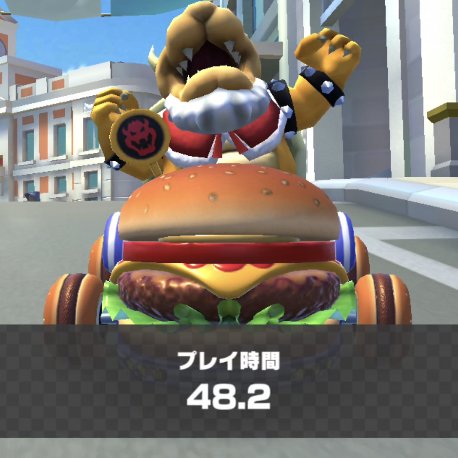 ご無沙汰しております！
私の夏は終わりました！
３度目の正直でＡＣＲに挑戦してみました！
結果はボーダーには届かずでしたが、スコアと厳選率は過去最高！
今回は予定が重なりすぎましたが、その状況下でも詰められて良かったです！
（時間かけたはずが丸２日分しかなくて草）
#マリオカートツアー