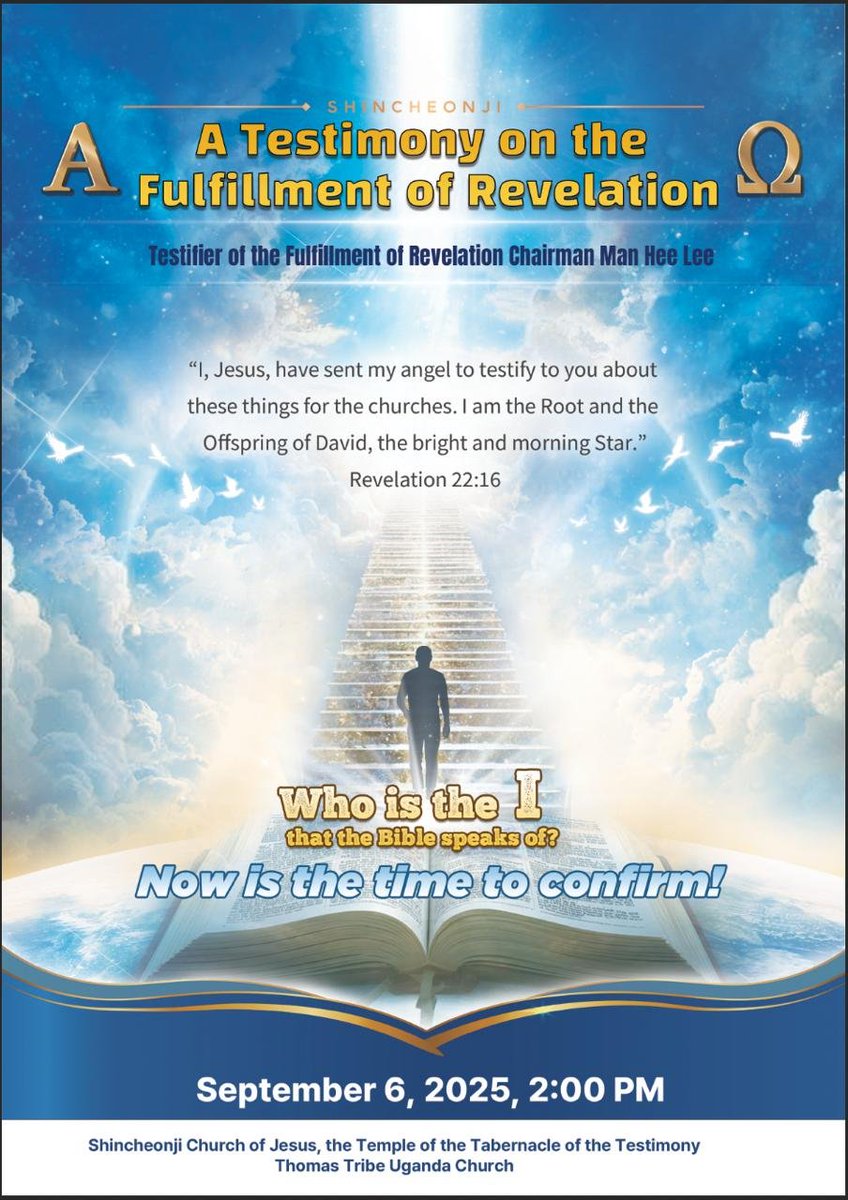 Are you ready for the unprecedented Shincheonji seminar this Saturday the 6th of September

Catch up live the seminar all away from South Korea 

Be blessed