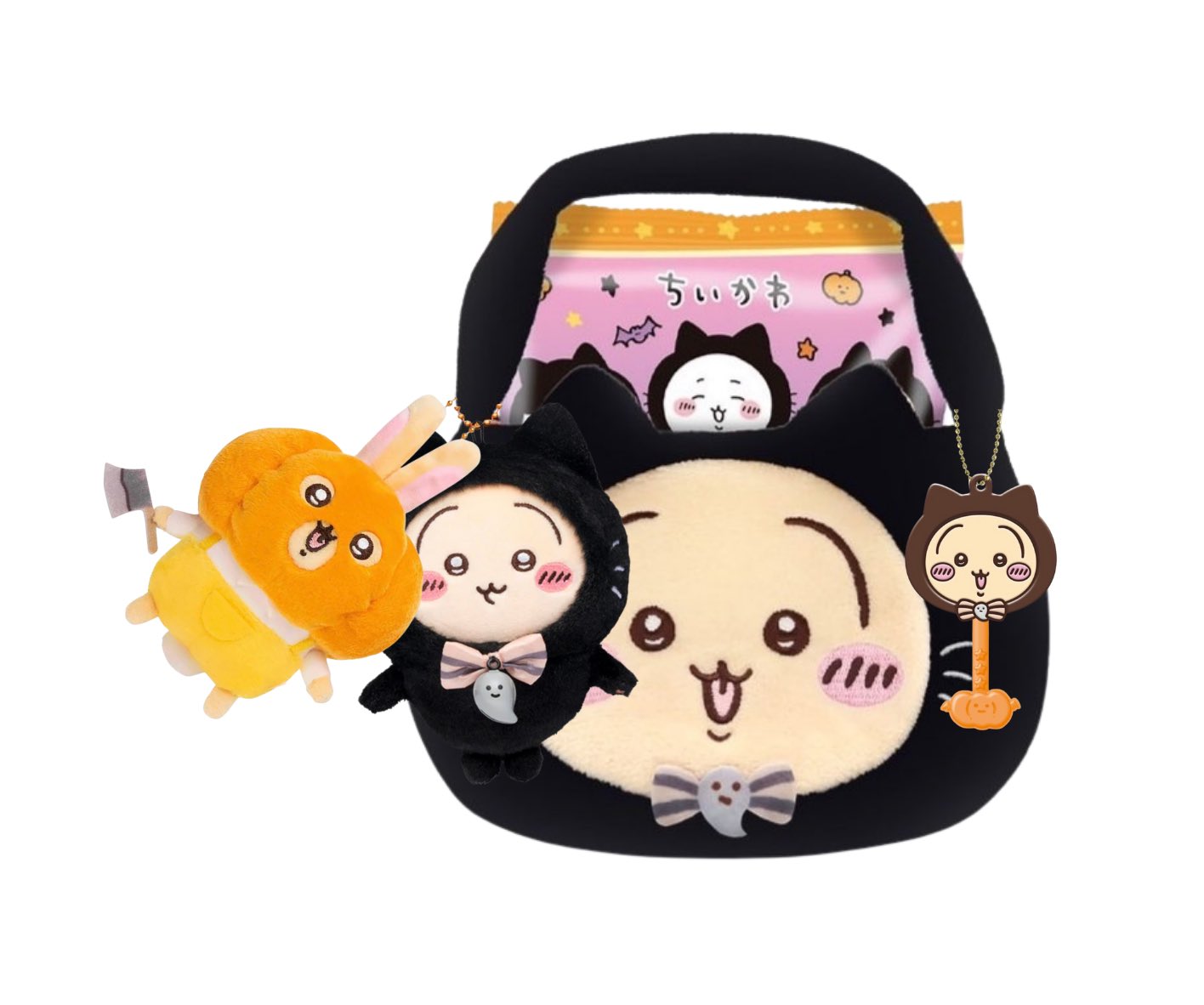 ハロウィン♡限定♡仮装楽しい〜！カボチャなうさぎ ちいかわ 仮装たのしい〜！マスコット かぼちゃなうさぎ