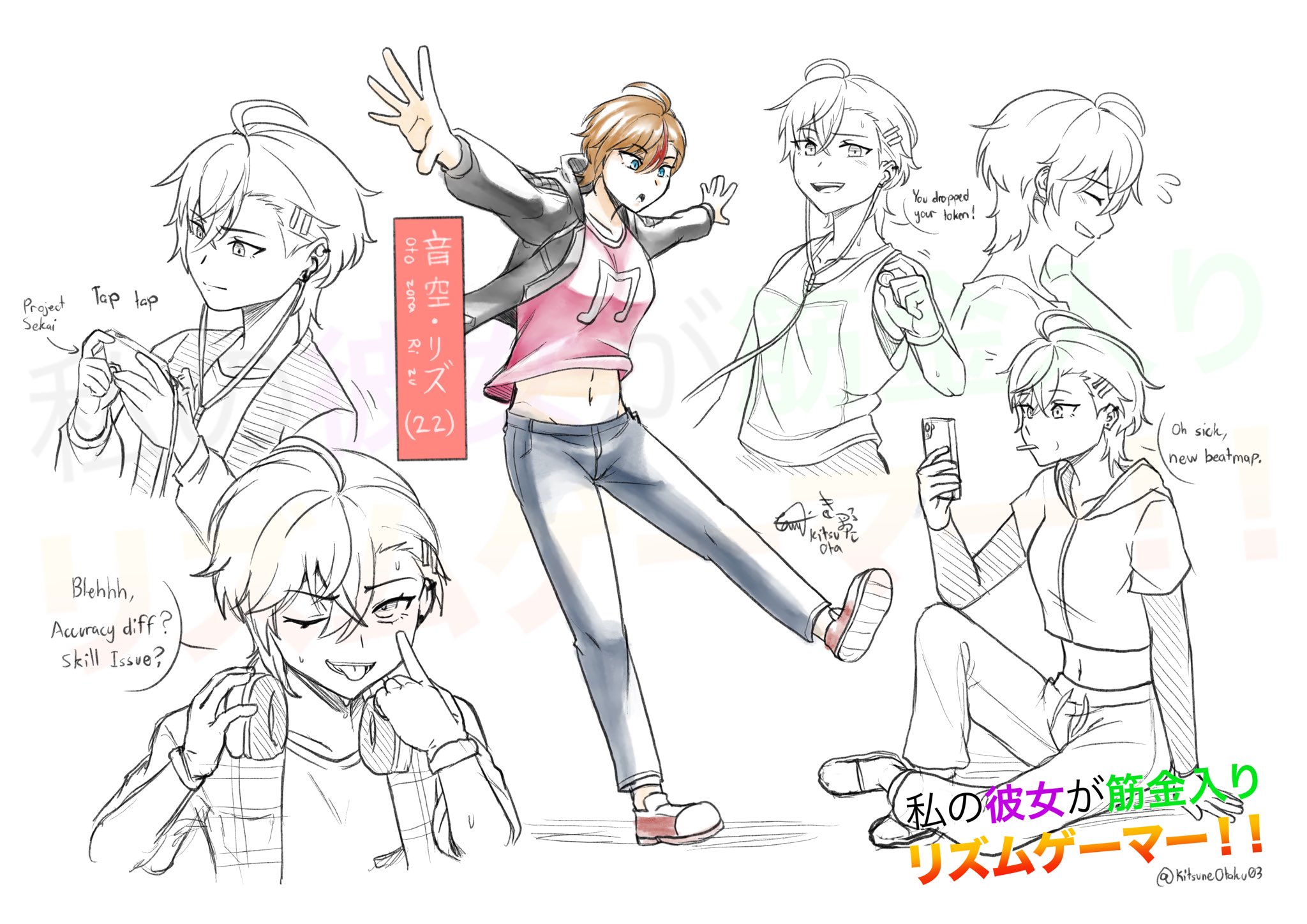 えすたん•*¨*•.¸♬︎ 130z ☆釧路☆極低スタイル☆ #130z #280zx #フェアレディz