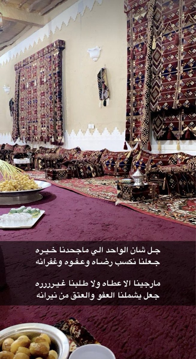 سعد بن سلطان بن ذيب (@yfgp_f) on Twitter photo 