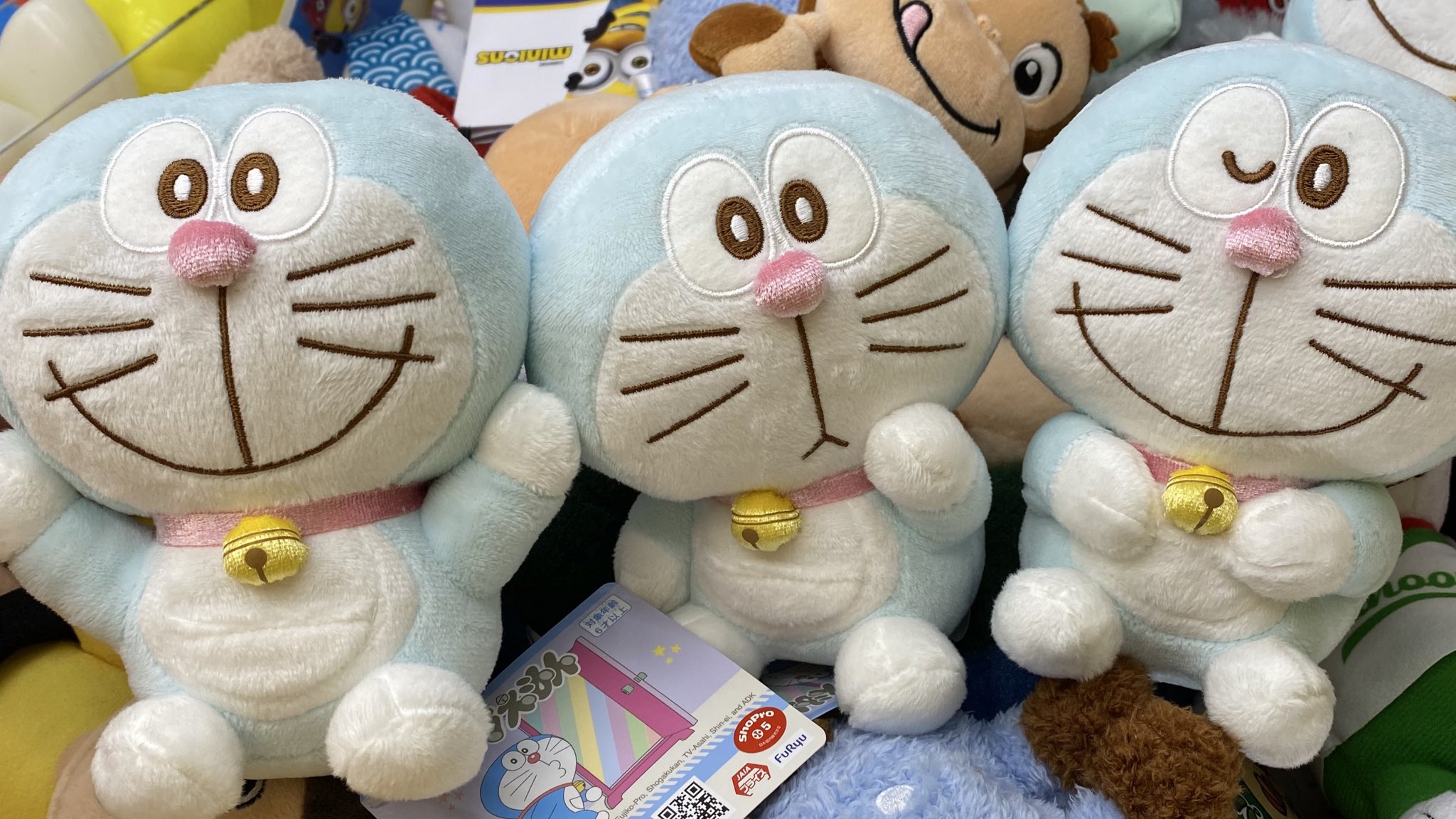 ご当地ドラえもん　台湾　武将　11個セット　ダブりあり ドラえもん オパランブルーぬいぐるみ プライズの商品詳細