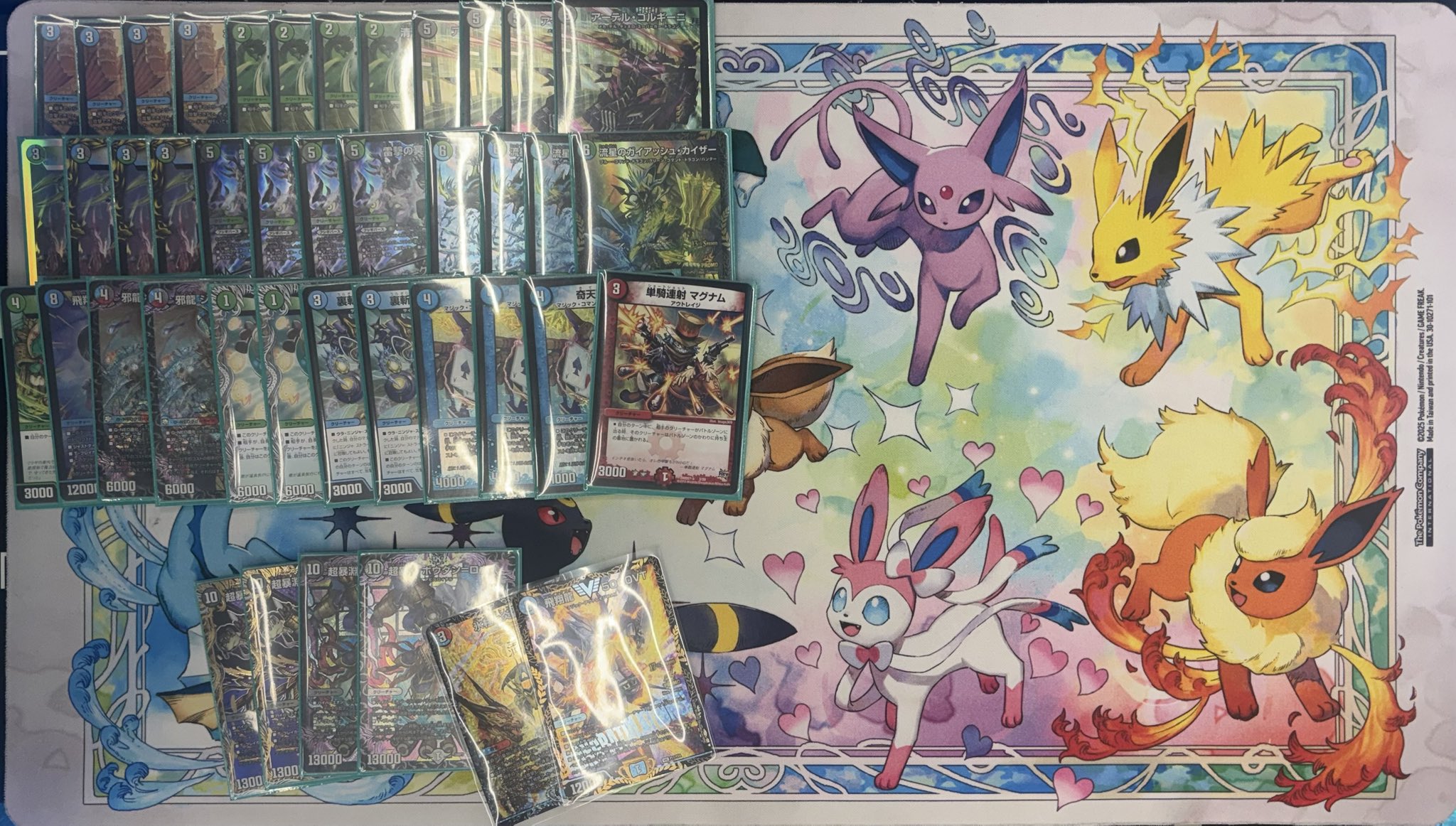 ふ*@様 CS優勝オボロティガウォック ふ*@様 CS優勝オボロティガウォック -