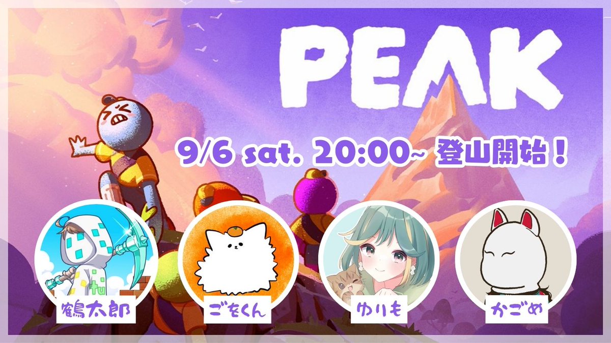 ゆりも🐈💚｜ゲーム実況 tweet media