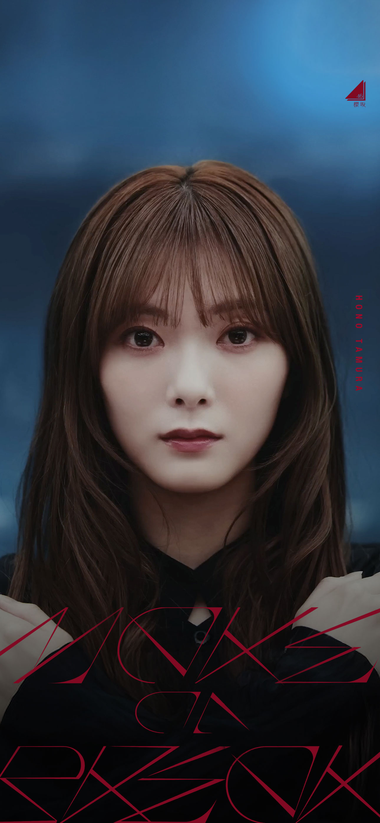 【⭐︎出品】櫻坂46『Make or Break』 櫻坂46／Make or Break（初回仕様限定盤 TYPE-D／CD+Blu-ray