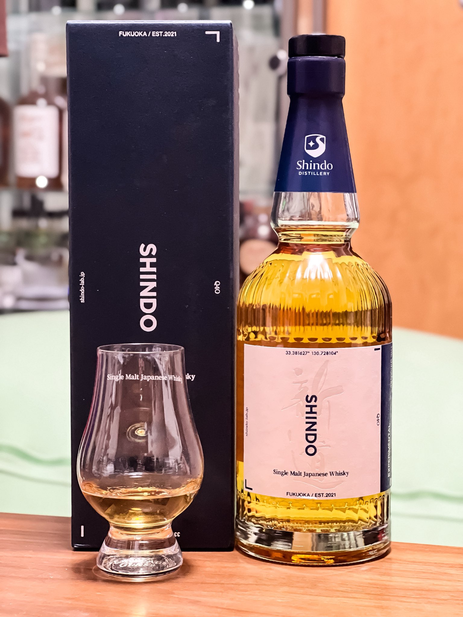 ウイスキー Ryochan 嘉之助 DOUBLE DISTILLERY 小正醸造 《瓶700ml》 – 酒庫住田屋