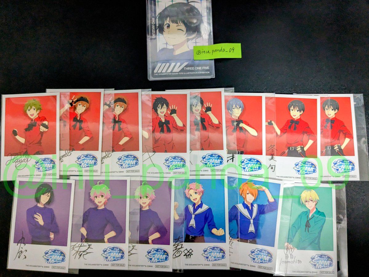 【交換】 SideM 315 Super SuMMer Market サマーマーケット アニメイト 特典 ブロマイド Mフェス 2025

譲: 
薫 (3) 翼 (3) 麗 (2) 圭 (2)
隼人 春名 (2) 四季 (2) 夏来 旬 (2) 九郎 キリオ (2) 大吾 一希 百々人

求: 涼

郵送のみです。
よろしくお願いいたします。