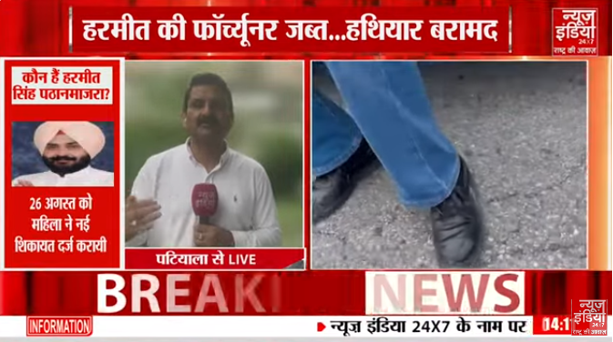BalinderZee's tweet photo. Aam Aadmi Party MLA absconding from police custody? See special report
#NEWSINDIA24X7 #BALINDERSINGH #MLA 
#PTHANMAJRA #PATIALA https://t.co/StMDycNosg