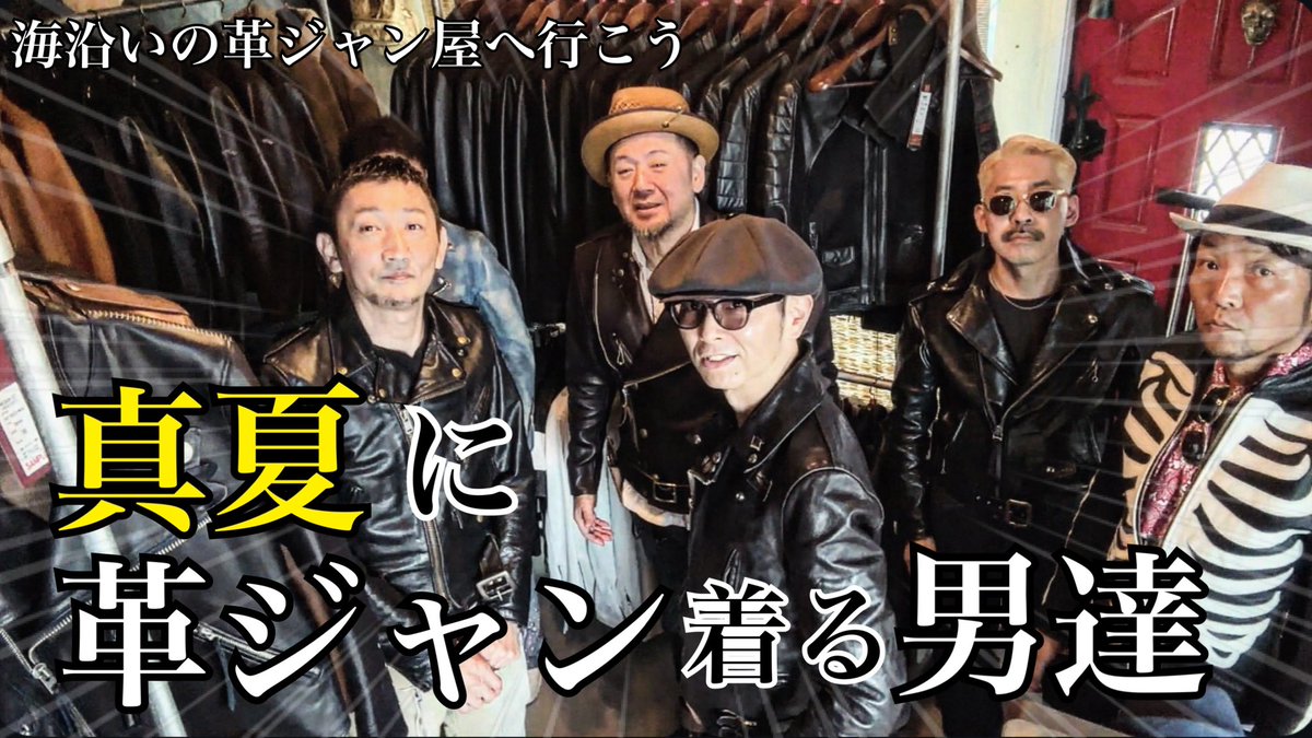 Y*I様 カスタムライダース ジャケット 本革ハンドペイント グラフィティ Y*I様 カスタムライダース ジャケット 本革ハンドペイント