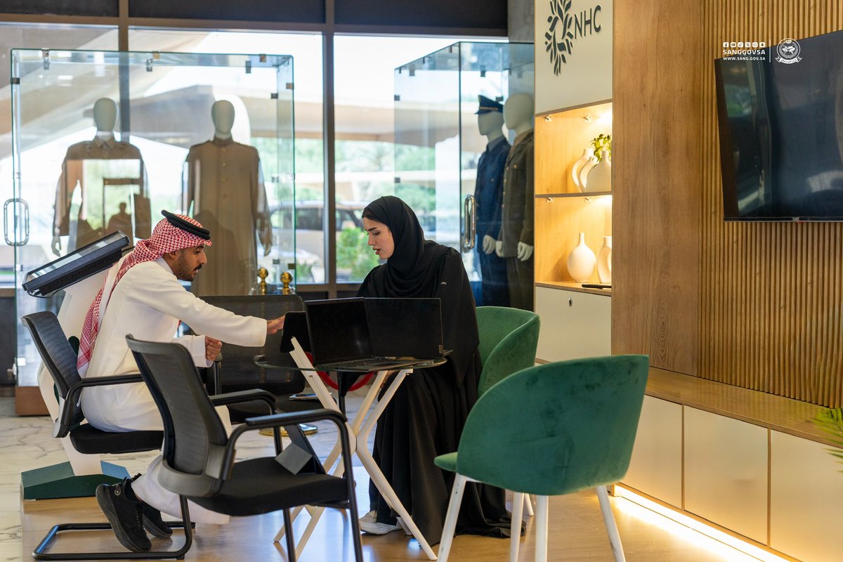 يواصل جناح NHC# بـ #وزارة_الحرس_الوطني تقديم منتجاته السكنية بـ #وجهة_الربى في بيئة متكاملة تحقق الراحة والجودة، مع خصم 9٪ مخصص لمنسوبي الوزارة.