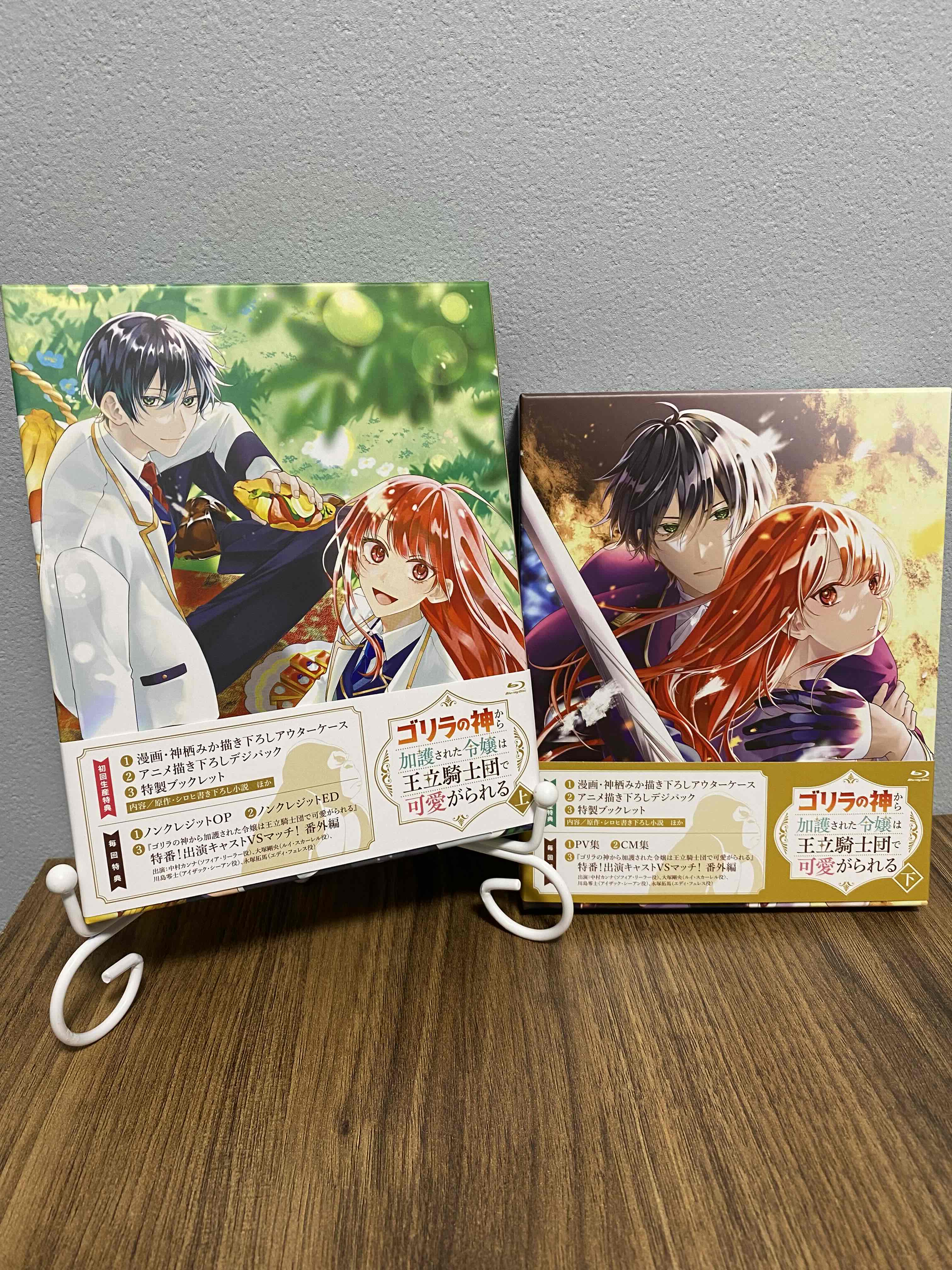 (みか様) 神栖みか🦍7巻発売中💨 (@kamisumika) / X