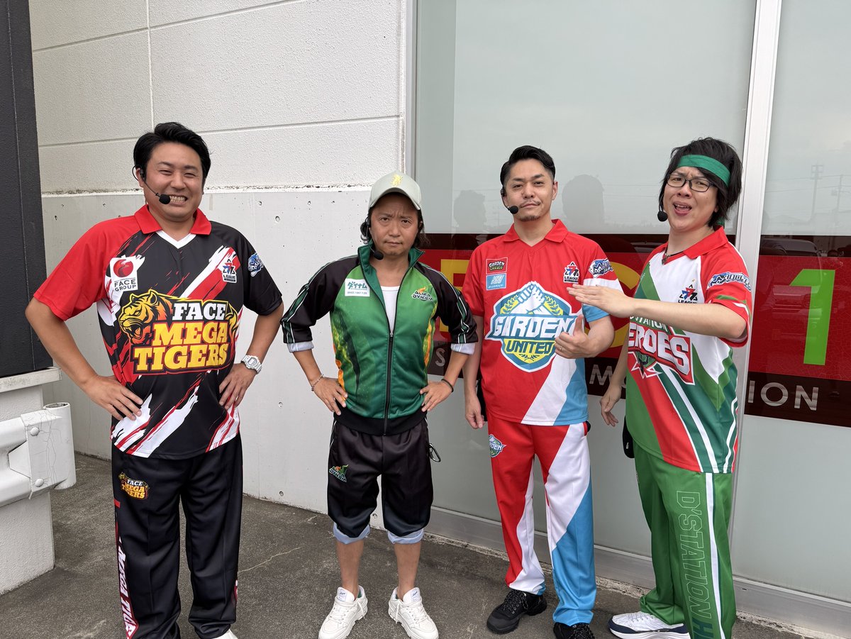 ☆*様 カチカチくん 777リーグ ☆*様 カチカチくん 777リーグ - メルカリ