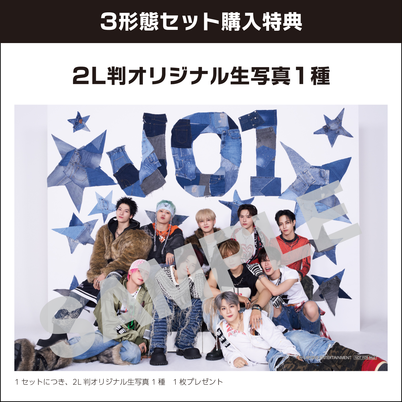 jo1 - Search / X