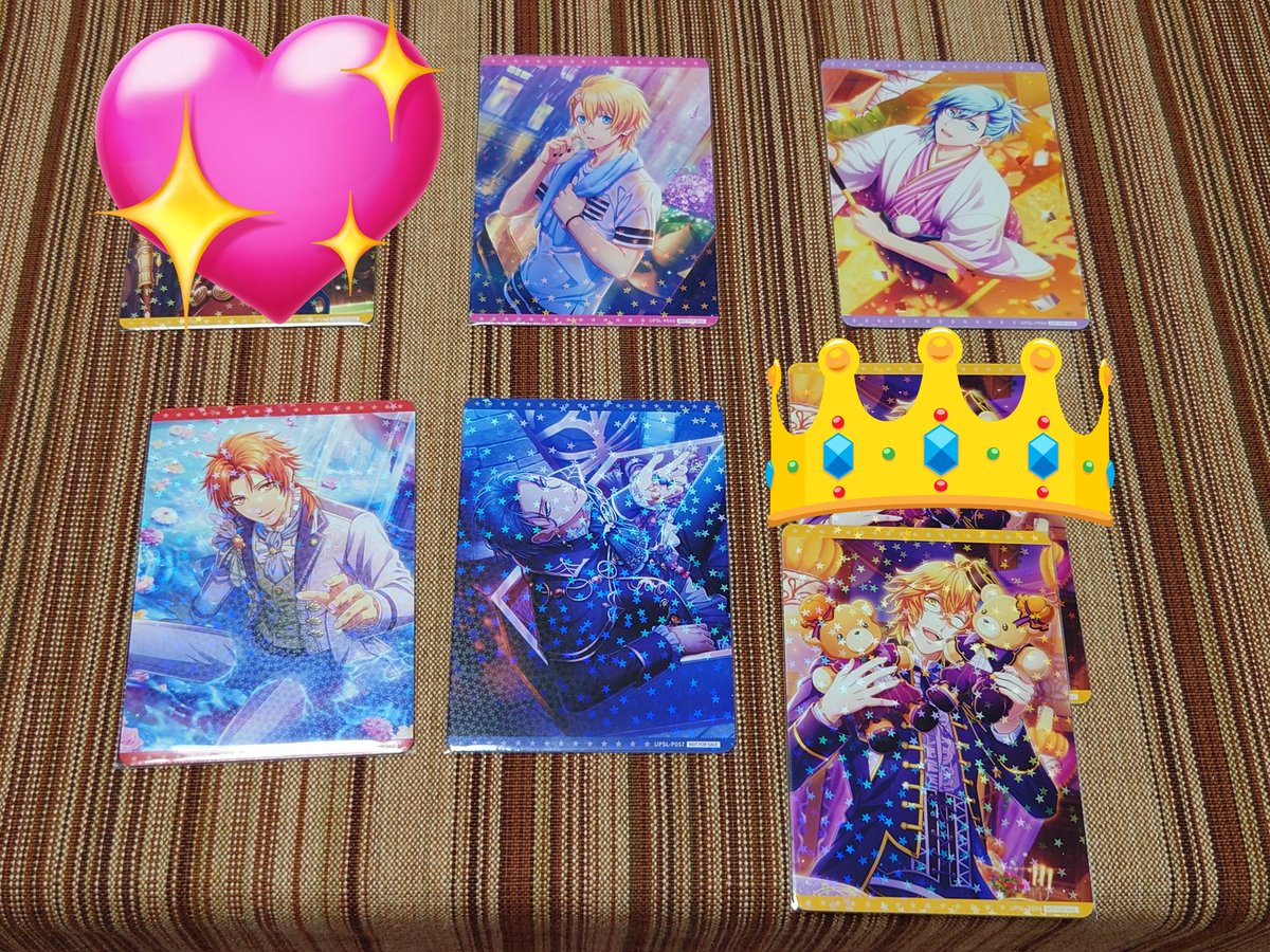 【交換】うたプリ シャニライ ビジュコレ vol.3 
譲:
BOX特典→翔、藍
アニメイト特典→音也、真斗、那月
求:
BOX特典→レン1決まり次第カミュ1
アニメイト特典→レン1
決まり次第トキヤ1、ブロッコリー特典カミュ1
＊BOX特典↔BOX特典、店舗特典↔店舗特典の交換希望
＊郵送希望
＊ツイフィ必読