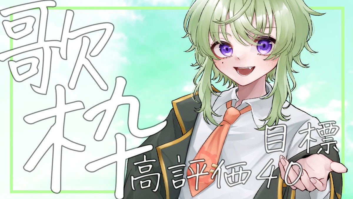 8/5 如月こはく@プロフ必読 ポイント10倍】総糸巻 GokuEvolution F-HB 170-200HB (goku-959762)