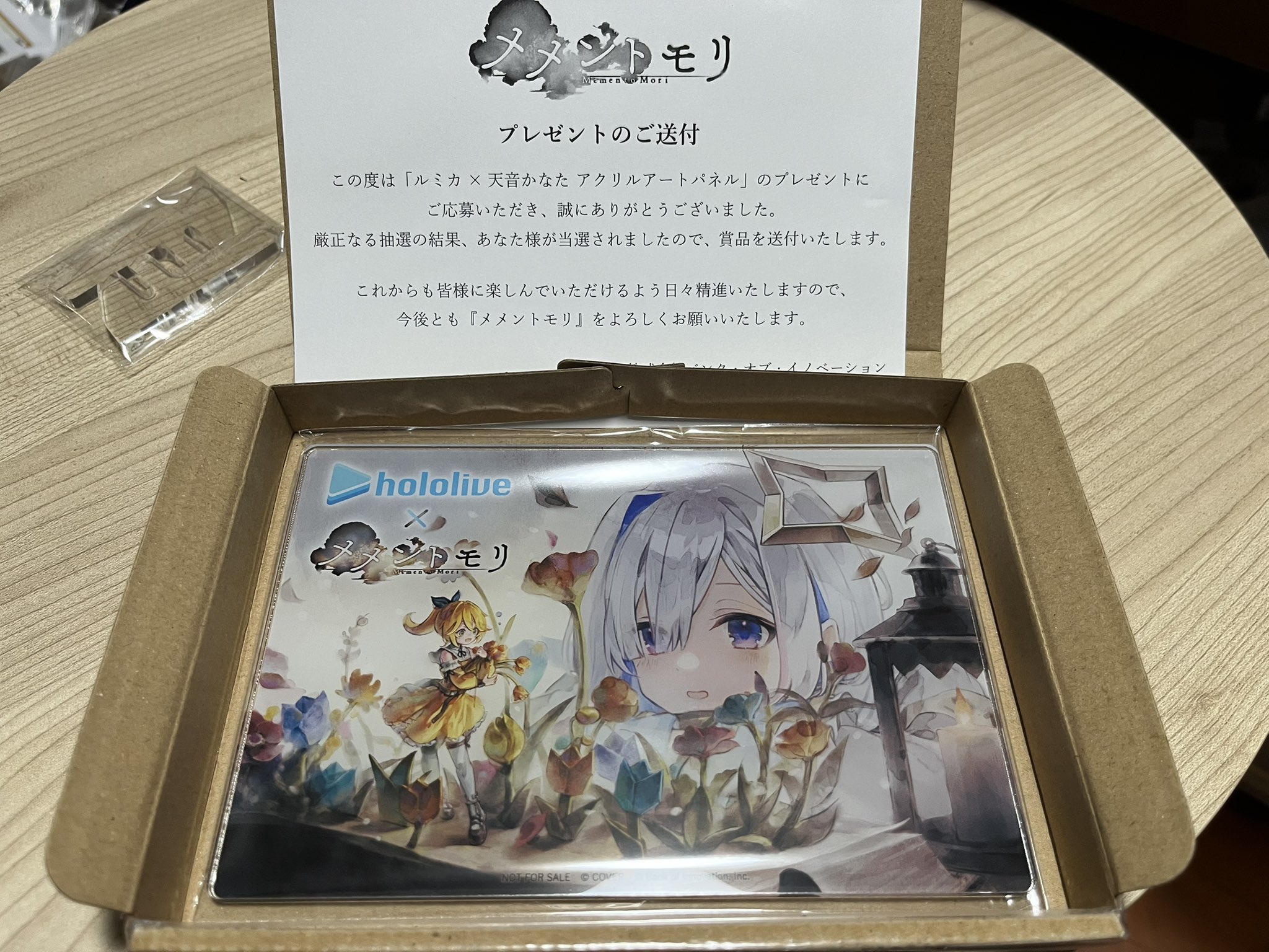 メメントモリ ルミカ × 天音かなた アクリルアートパネル　ホロライブ メメントモリ ルミカ × 天音かなた アクリルアートパネル