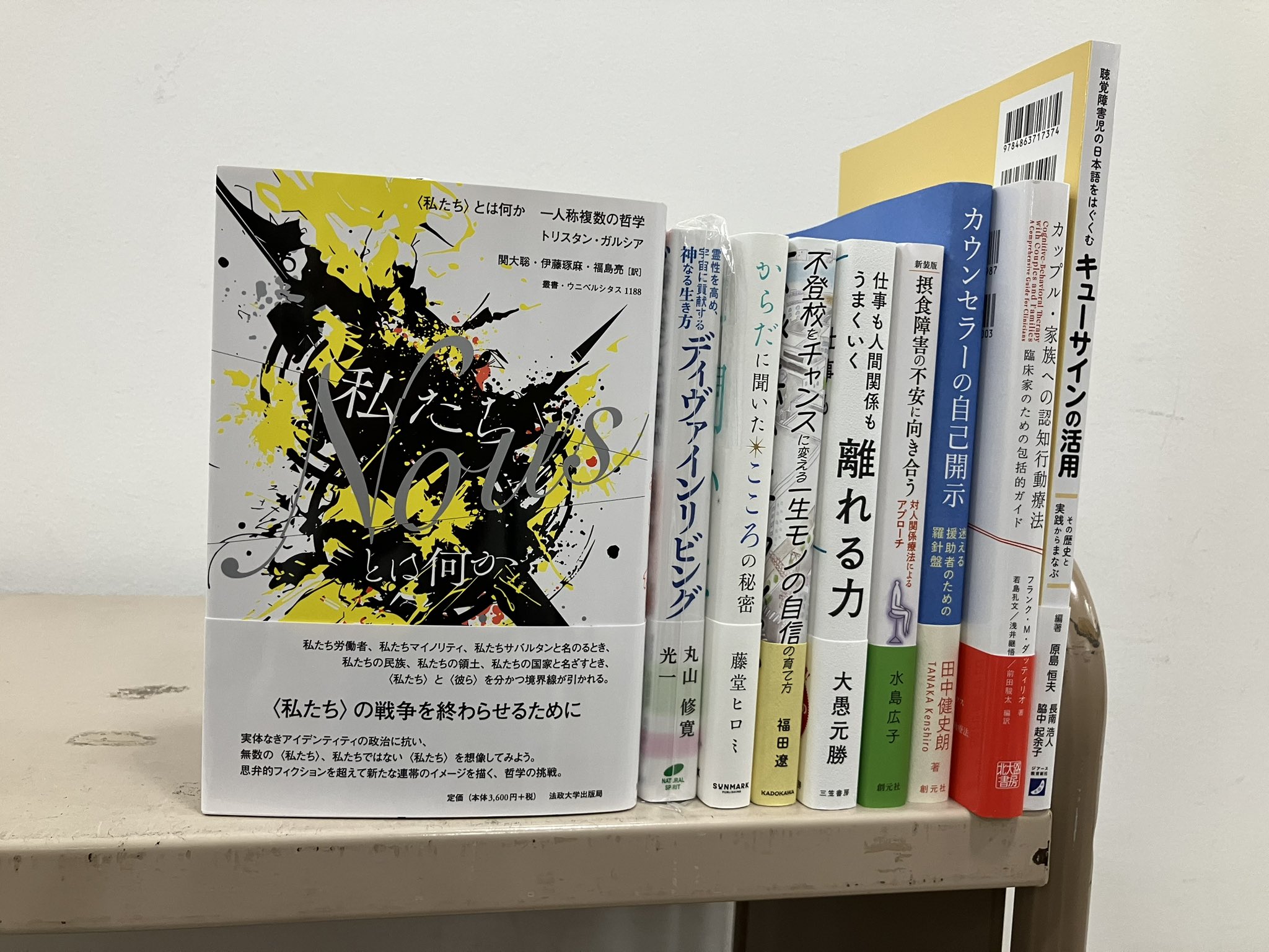 コンピュ-タ分子薬理学/地人書館/Ｐ．Ｍ．ディ-ン（単行本） コンピュ-タ分子薬理学/地人書館/P．M．ディ-ン（単行本）