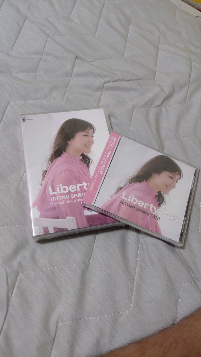 島谷ひとみ　グッズ　生写真　ポストカード 発売おめでとうございます🎉 そして、届いた〜✨わ〜い♪ 特典の写真も