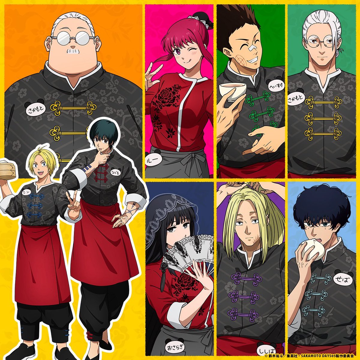 【マサオ】東京リベンジャーズ　横浜中華街　中華街ミッション 東京リベンジャーズ 横浜中華街 中華街ミッション