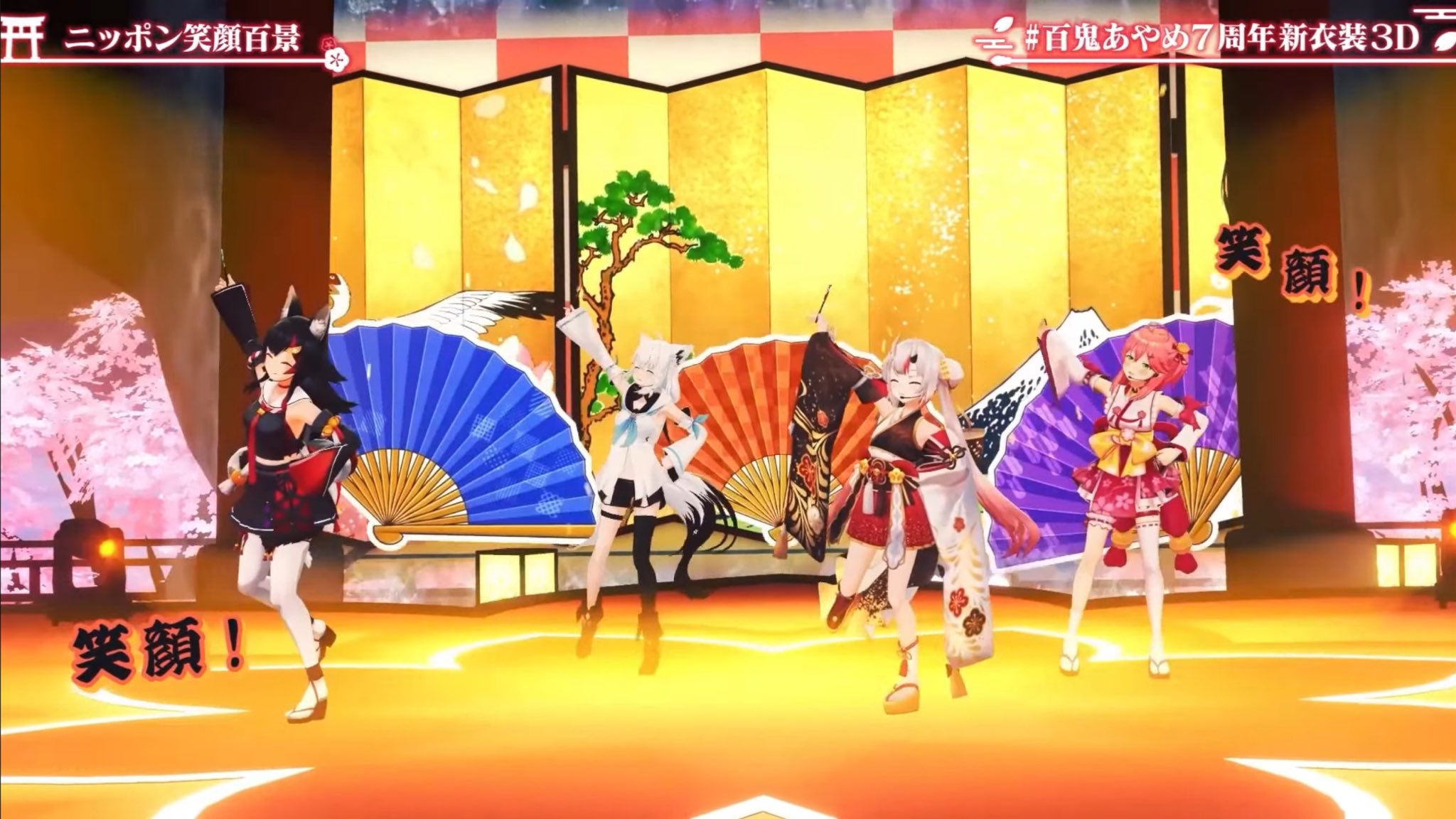 すやすやエーフィ 新品未開封 FbirtmJaIAE3-K_.jpg:large