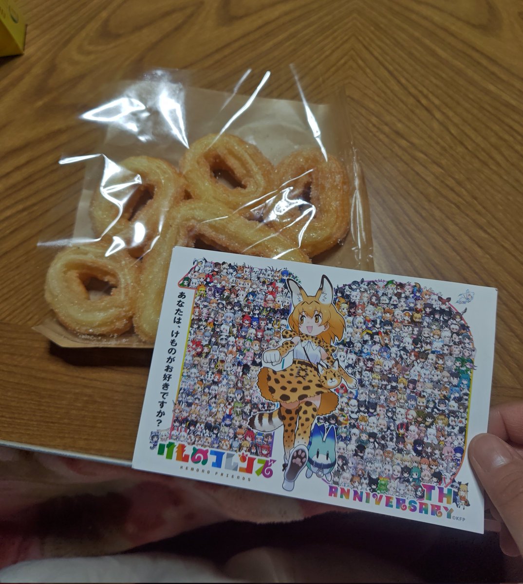 めぐめぐ•*¨*•.¸♬︎★のびねこ★こーば(*ΦωΦ) めぐめぐ•*¨*•.¸♬︎☆のびねこ☆こー