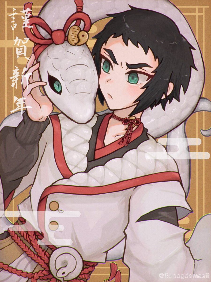 再掲
これ今年のあけおめ絵なんだけどしっかりと巴年の描いてました🙌🔥