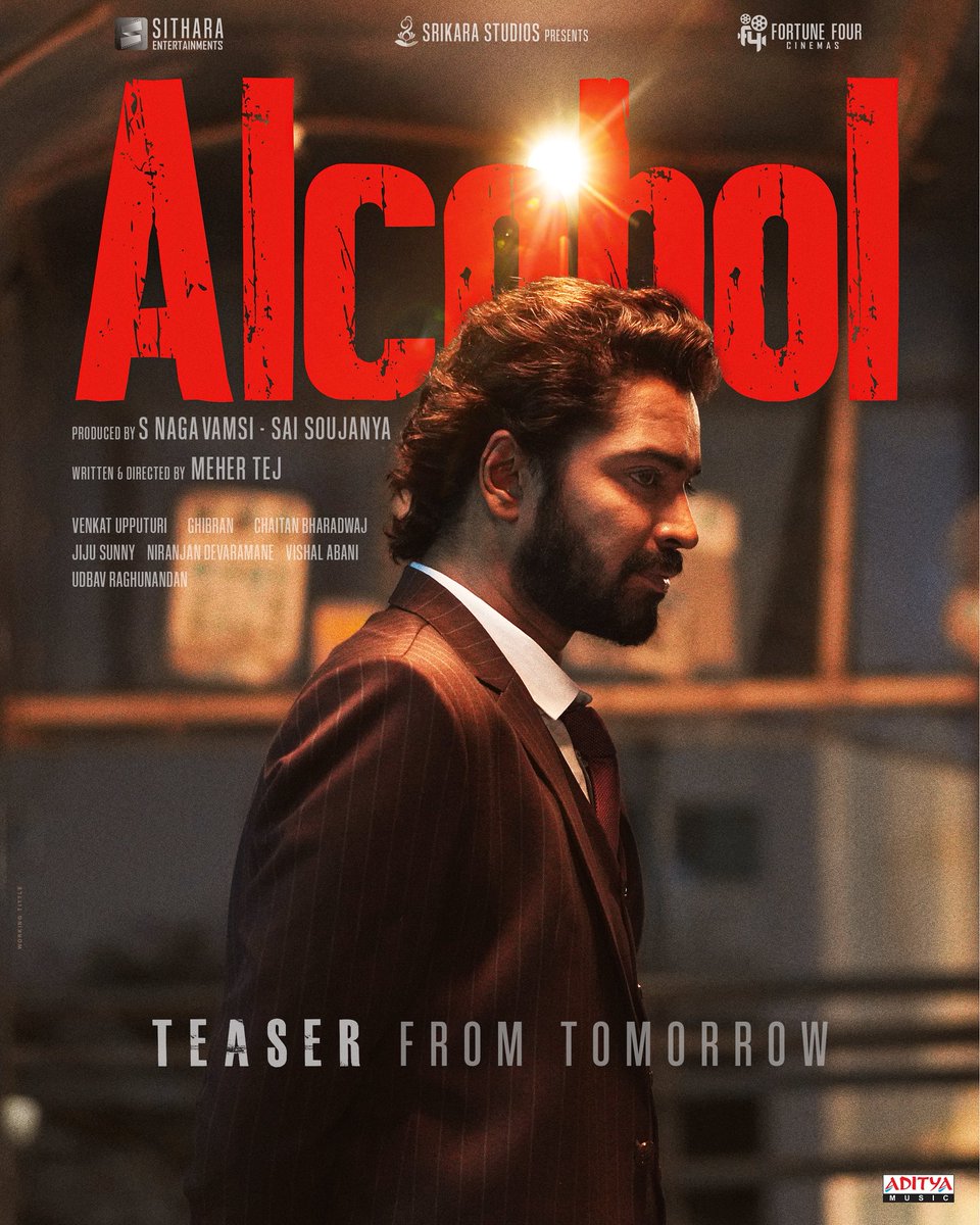 A new HIGH awaits… 😎

#Alcohol Teaser TOMORROW 
<a href="/allarinaresh/">Allari Naresh</a> <a href="/iRuhaniSharma/">Ruhani Sharma</a> <a href="/JustNiharikaNm/">Niharika Nm</a> <a href="/mehertej2/">mehertej</a> <a href="/vamsi84/">Naga Vamsi</a> #SaiSoujanya <a href="/chaitanmusic/">Chaitan Bharadwaj</a> <a href="/GhibranVaibodha/">Ghibran Vaibodha</a> <a href="/NiranjanD_ND/">Niranjan Devaramane</a> <a href="/jsp2086/">JijuSunny</a> <a href="/itsudbhav/">Udbhav Raghu</a> #VishalAbani <a href="/Venkatupputuri/">venkat upputuri</a> <a href="/SitharaEnts/">Sithara Entertainments</a> <a href="/Fortune4Cinemas/">Fortune Four Cinemas</a> #SrikaraStudios @AdityaMusic