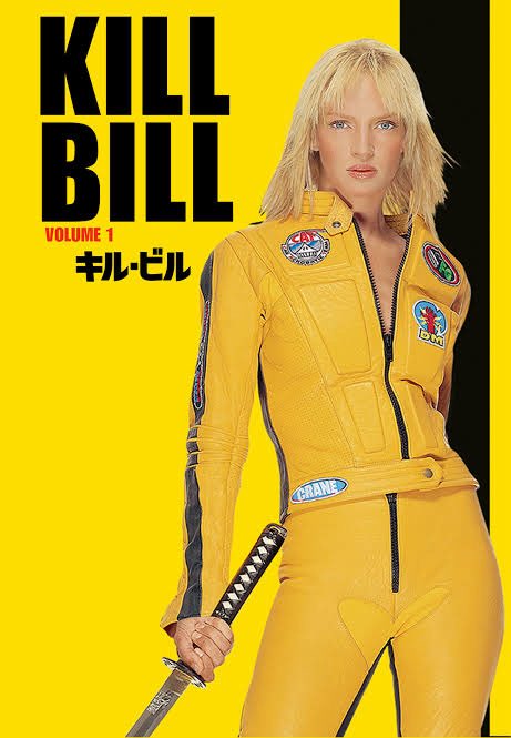 「#キルビル 」鑑賞
やっっっっと観れたよ〜
なにこれ破天荒すぎるでしょ!笑
タランティーノ監督の
「日本映画好きをもりもりに詰め込んだ」
って言うのが1番しっくりくる気がする笑
多分作ってるタランティーノ監督が誰よりも楽しかっただろうな...

にしても想像よりだいぶ面白かった👍
