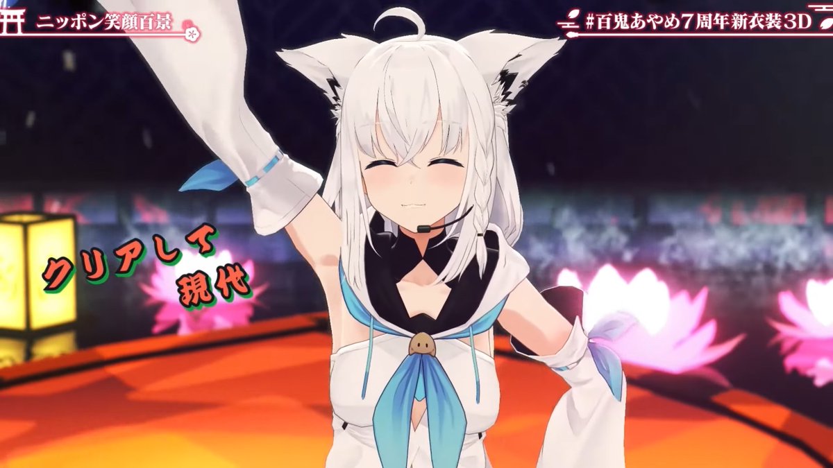 ハロちゃん⚞ • ⚟ 蒼井花♡キミイロPJ（新設しました) on X: 