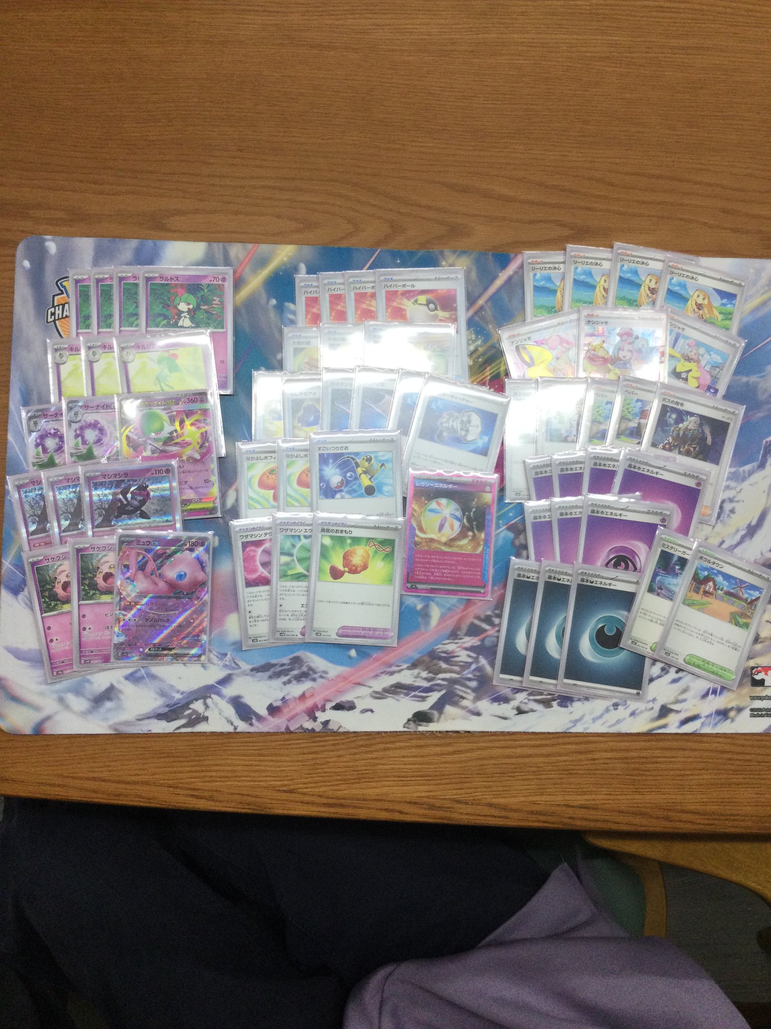 カードショップすけきよ@奈良 ポケモンカード販売買取 on X