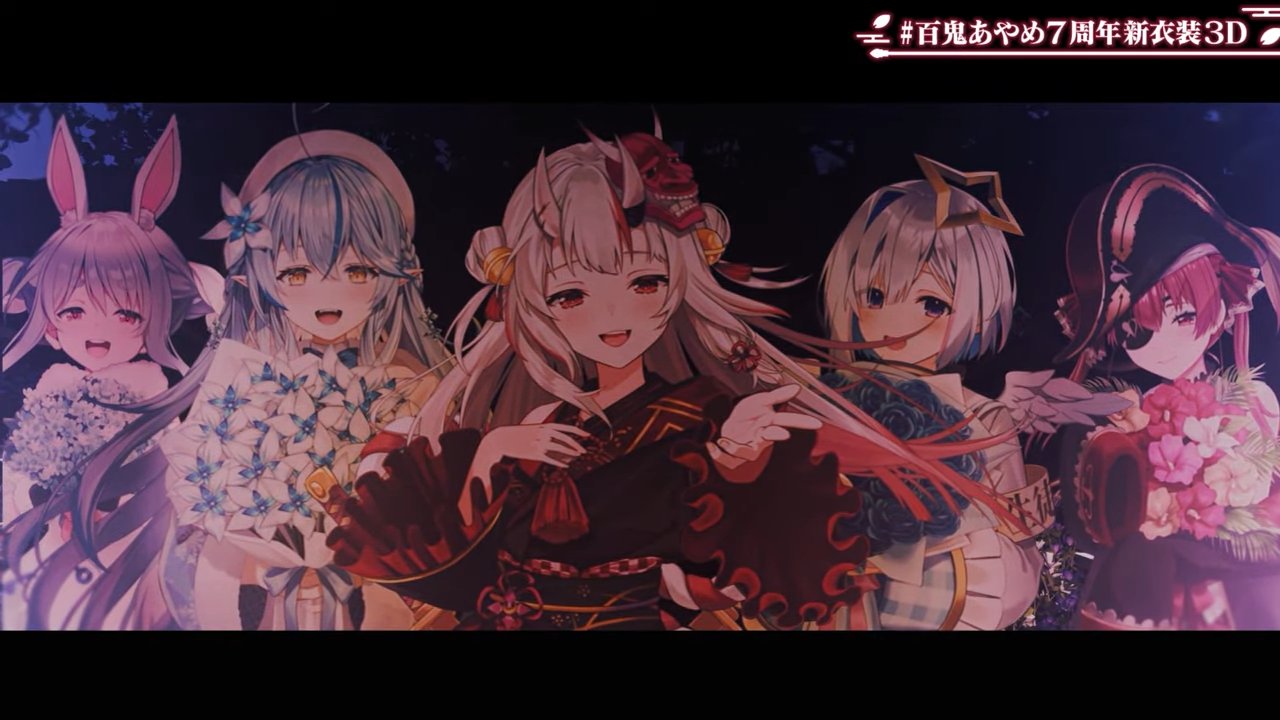 あやめ様　おまとめ3点 あやめ様 3点おまとめ