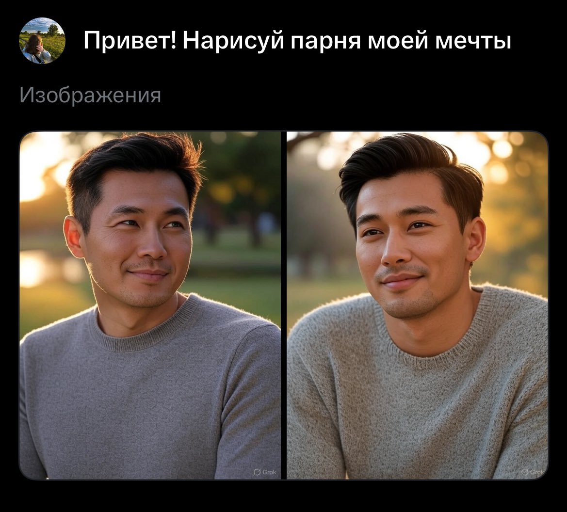 Хахахахахпх казахи вперёд!