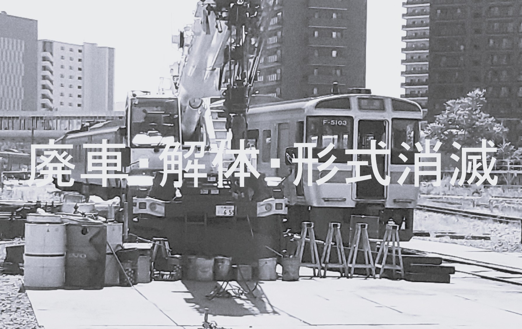 D51形蒸気機関車「デゴイチ」(公式) (@d51320ix) / X