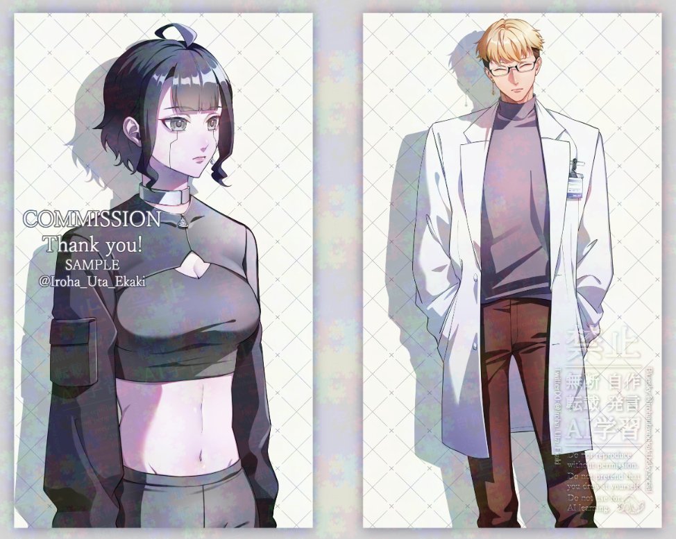 【ご依頼/Commission】
Erika様の「PRE:_UDE」のキャラクターの立ち絵イラストおよび表情差分を担当させていただきました！

よろしくお願いいたします🥰