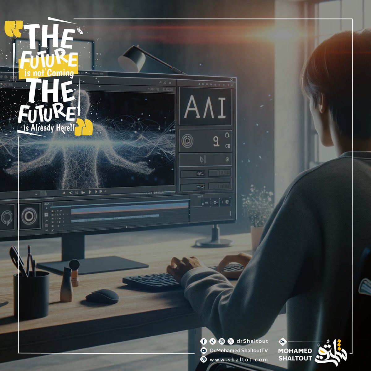 📍منصة poised.com بتســـاعدك على تحســـين المهارات التقديمية عندك ومهارات التواصل وده عن طريق تســـجيل فيديـــو بطريقة تعاملك في الشرح أو في الـ INTERVIEW و بيديك نصائح علشان تحسن من أسلوبك مع فيد باك وتحليل.

ومتنساش انو السر مش في الأداة نفسها
العبقرية الحقيقية في