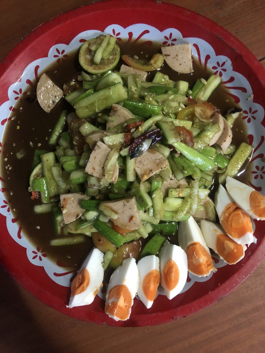 เรื่องมีอยู่ว่า