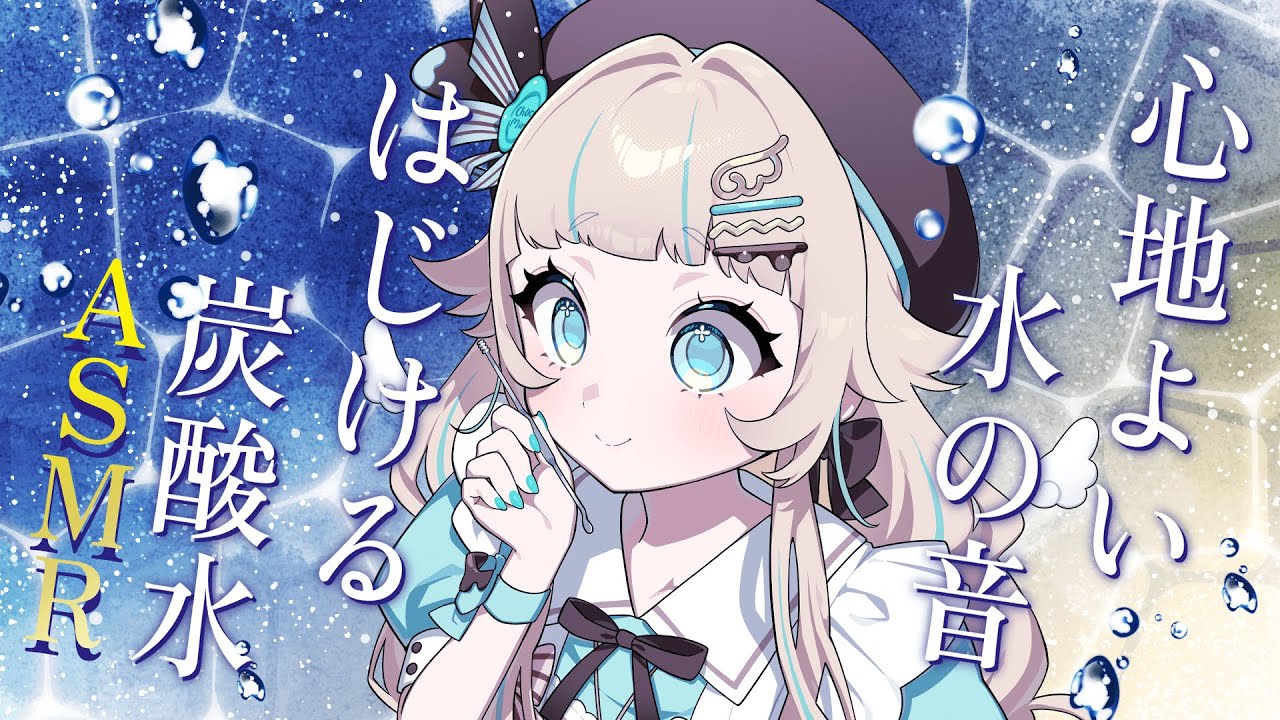 来週で消去するのでお早めに♪ maxresdefault.jpg?sqp=-