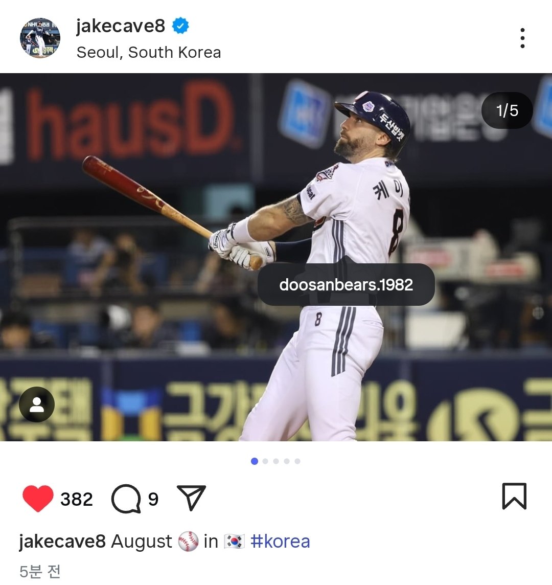 나도 내년에 너 보고 싶다
야구를 좀만 더 잘해봐 ⋯ ᴗ_ᴗ̩̩