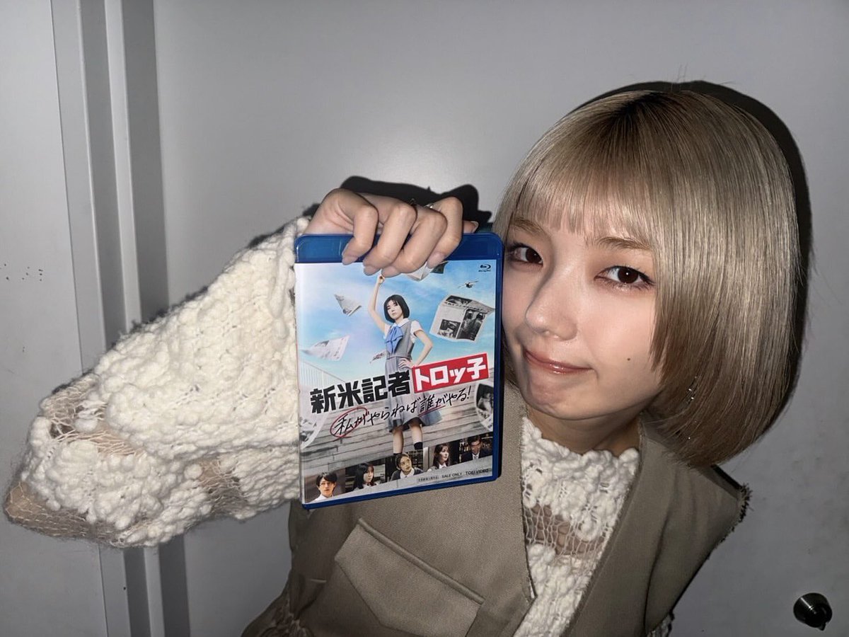 オン眉ボブ夏鈴久々だなぁ
もう一回オン眉やってほしい
ドーム期間の長さでオン眉やってほしい
#karingram