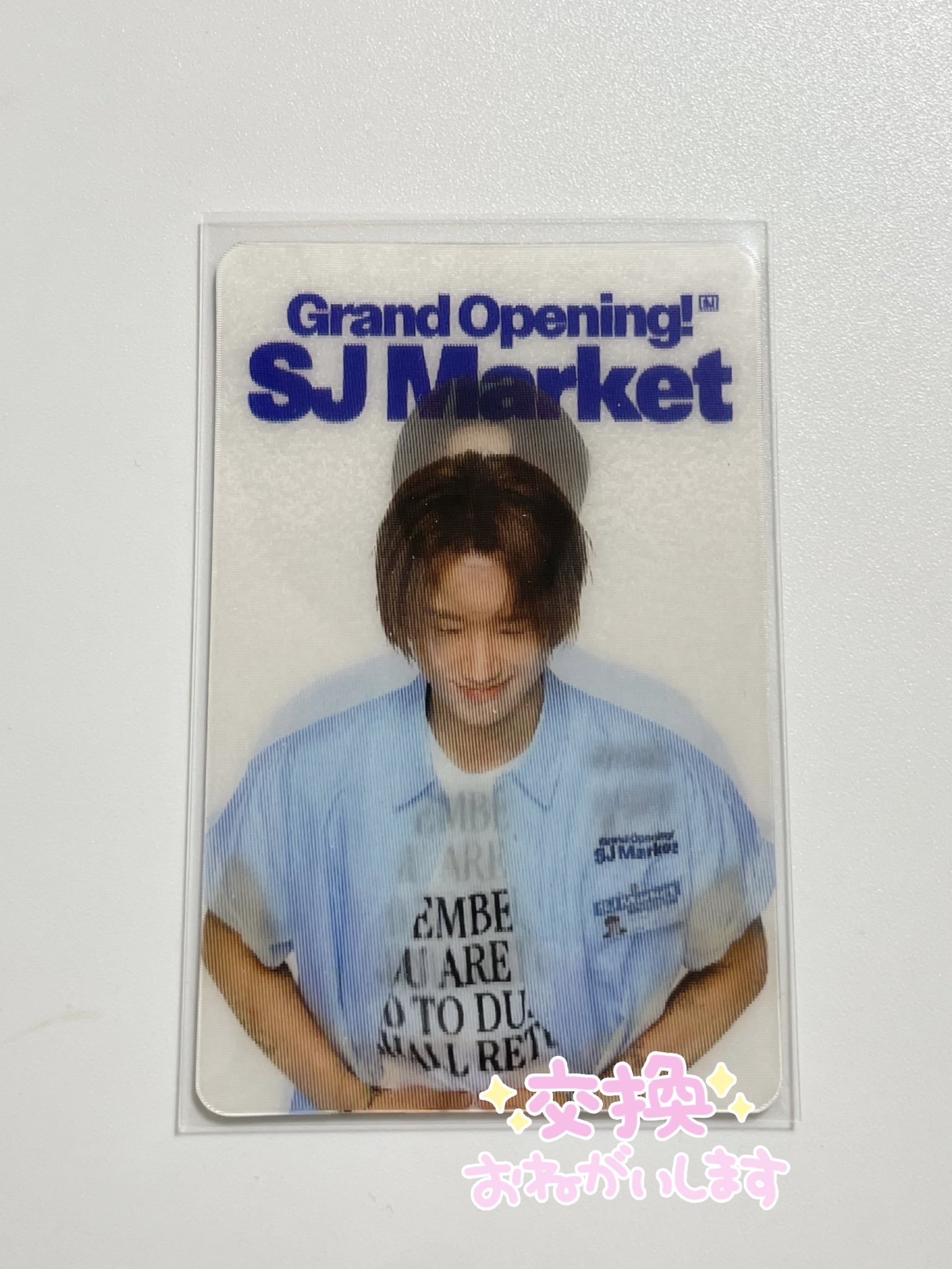 SUPERJUNIOR SJ Market 限定 クッション トレカ イェソン SUPERJUNIOR SJ Market 限定 クッション トレカ イェソン - メルカリ